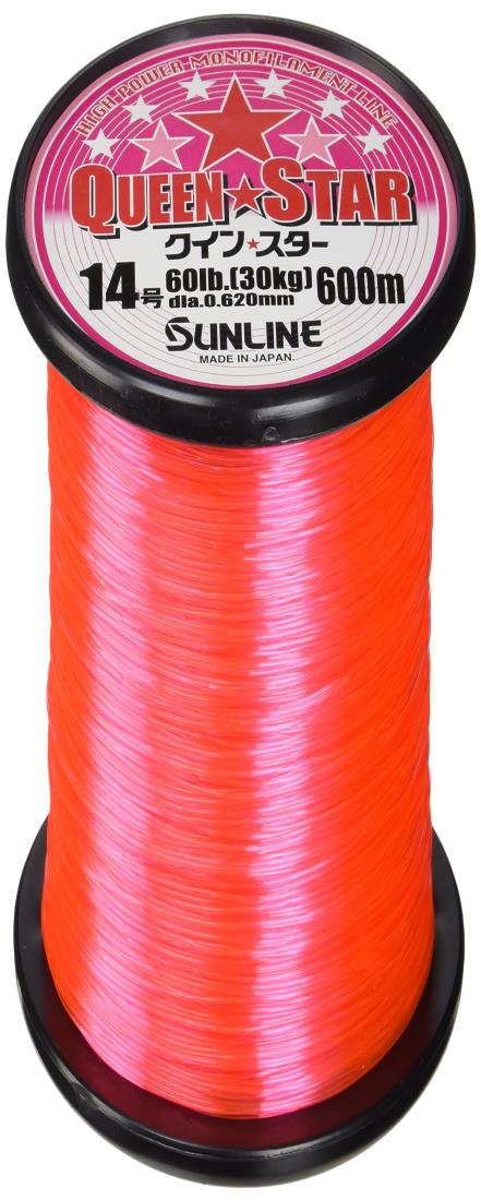 サンライン(SUNLINE) ナイロンライン クインスター 600m 14号 ピンク
