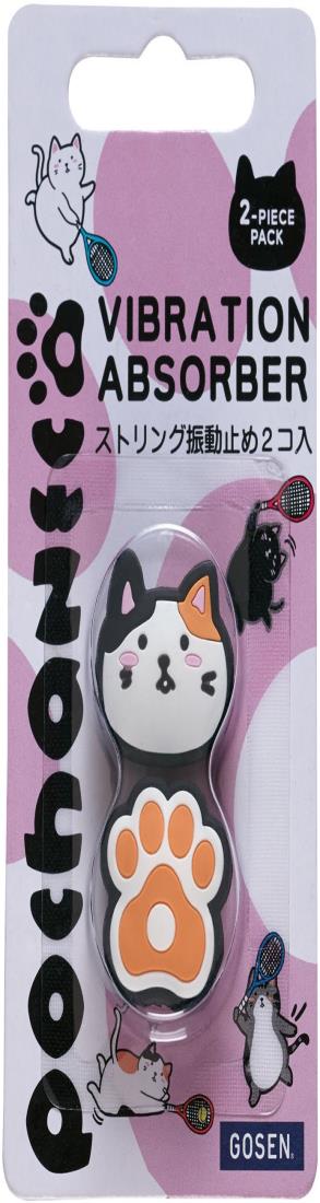 ゴーセン GOSEN pochaneco ぽちゃ猫 テニスアクセサリー ダンプナー NAC01