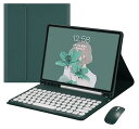 Galaxy Tab S9 FE 10.9インチ キーボードケース マウス付き 丸型キー キャンディーカラー 可愛い 女性 ギャラクシー Tab S9 / S8 / Tab S7 11” ケース キーボード付き マグネット 分離式 カラーキーボード,深緑(2)
