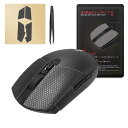 【 滑り止め/手触りUP/優れる吸水性 】 Hotline games アンチスリップテープ Logicool G PRO/GPRO / G102 / G304...