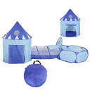 BeneBomoこどもテント キッズテントセット ポップアップ テント子供用3ピースセット ボールプールテントハウス Kids Tents プレイテントハウス ...