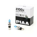 PIAA ヘッドランプ/フォグランプ用 ハロゲンバルブ H3c 4100K セレストホワイト 車検対応 2個入 12V 55W(115W相当) 安心の1年付 H...