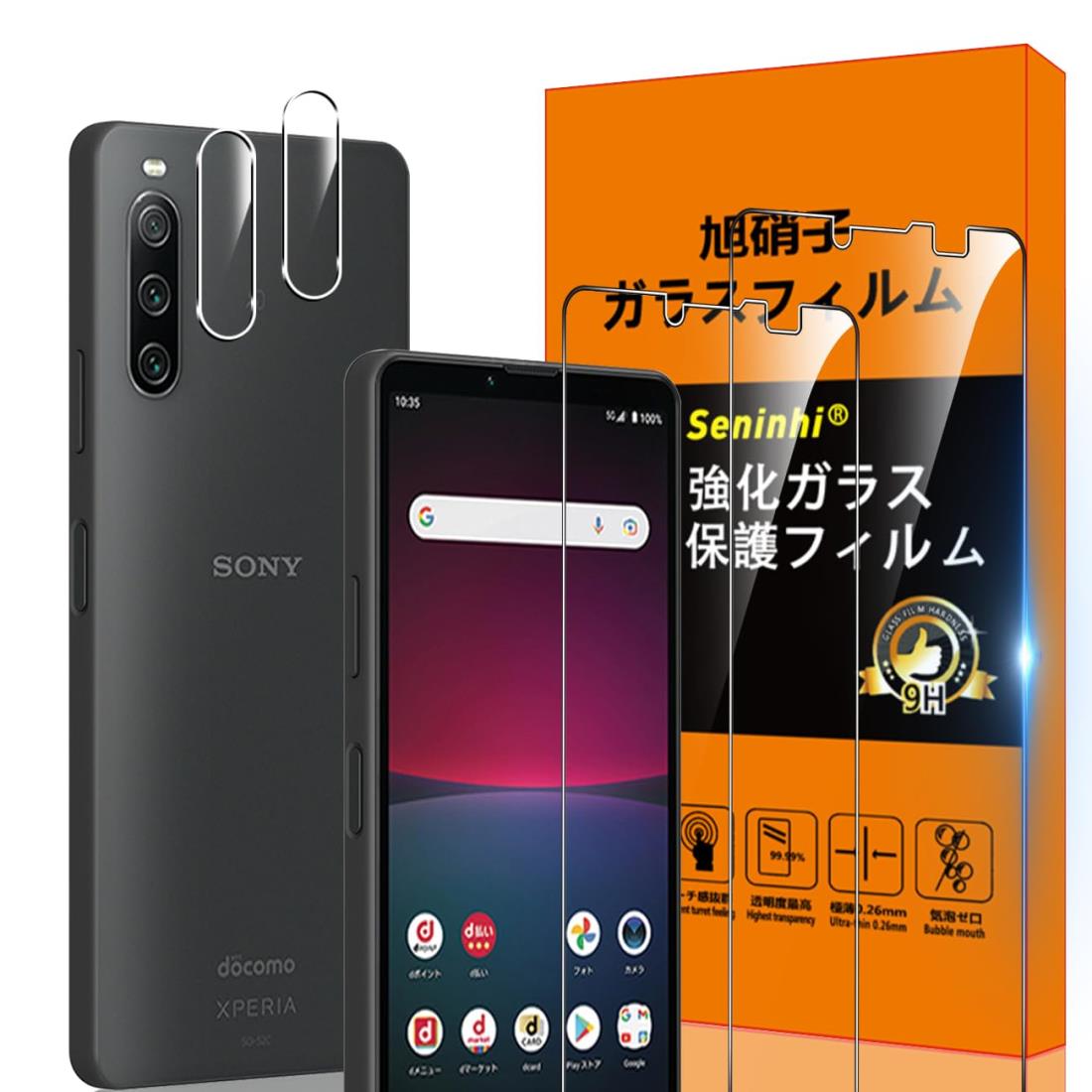 Xperia 10 IV 5G SO-52C SOG07 フィルム 指紋認証対応 【Seninhi 2+2枚セット: 2* Xperia10 IV 強化ガラス + 2* Xperia 10 IV レンズ保護フィルム 】 Xperia10IV ガラスフィルム 指紋ロック解除対応 ウィッシュ 高光沢 さら さら 保護フィルム 液晶 ケース カバー 日本旭硝子