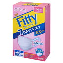 フィッティ fitty 7DAYS マスク EXプラス 100枚 (やや小さめサイズ/不織布 / 50枚×2箱) 個包装 不織布マスク (耳が痛くなりにくい/小さめ) 使い捨て(4)