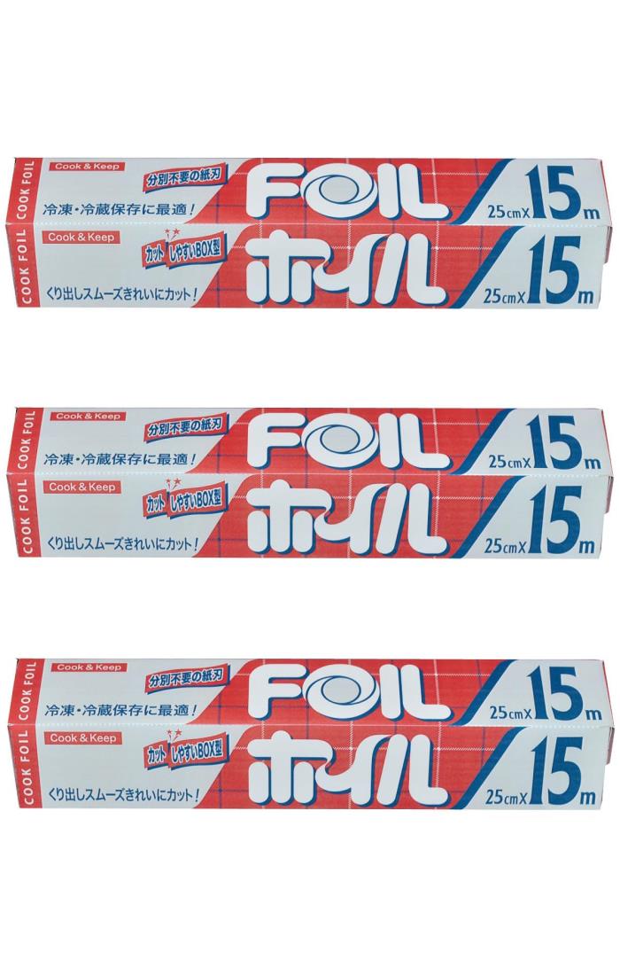 エムエーパッケージング アルミホイル 25cm×15m シルバー 3個セット