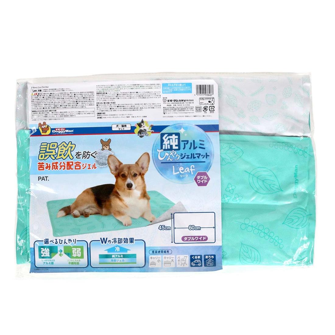 ドギーマン 純アルミ ひんやりジェルマット リーフ ダブルワイド