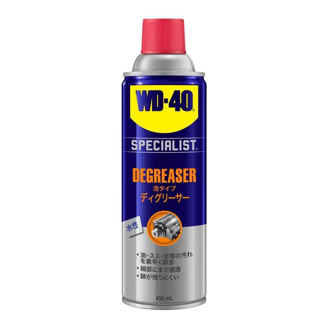 WD40 ǥ꡼ ˢWD302