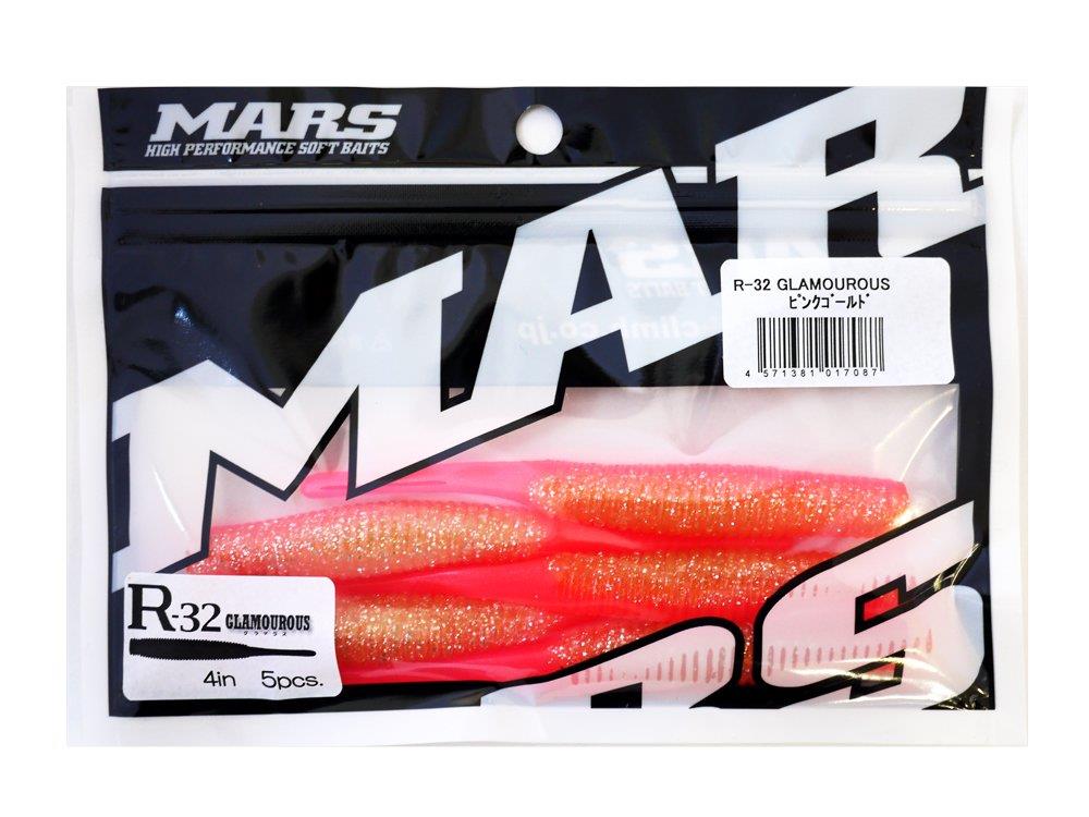 MARS(マーズ) ワーム R-32 アール32 グラマラス 4インチ ピンクゴールド(ヒルクライム)