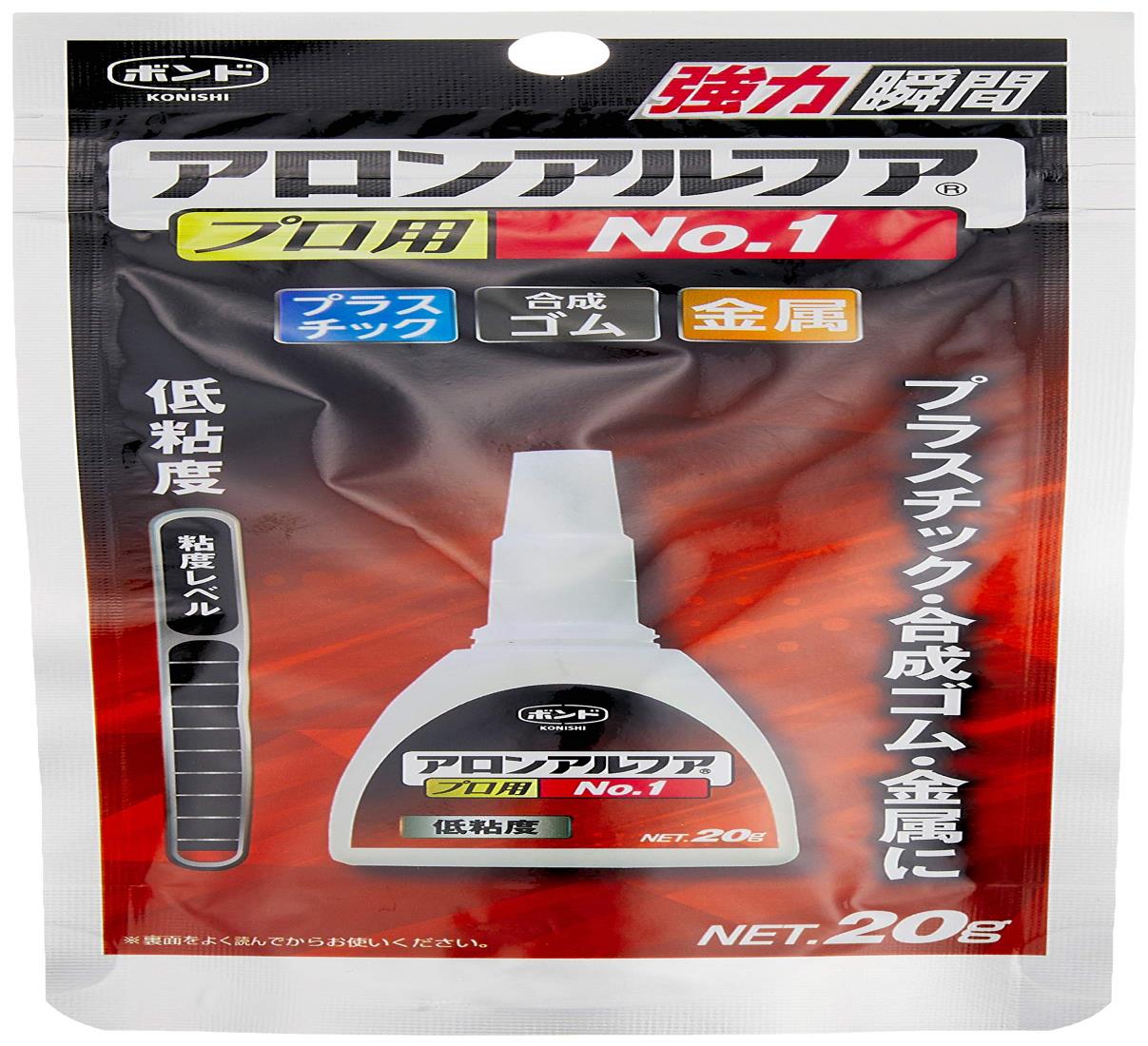 ˥ ܥ 󥢥ե ץNo.1 20g 5 #30145