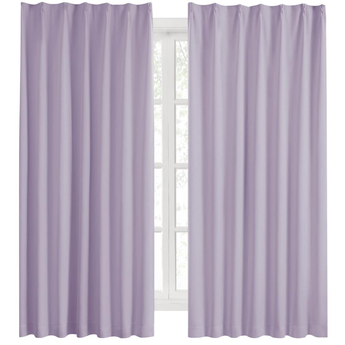 Hansleep カーテン 1級遮光 2枚組 幅150cm丈230cm パープル 断熱 防寒 防音 省エネ 厚手 無地 おしゃれ 洗える リビング用 (パープル, 幅150cm×丈230cm)