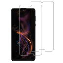 【2枚セット】 AQUOS R5G ガラスフィルム SHG01 SH-51A 908SH フィルム アール5G 保護フィルム 端が浮かない/指紋防止/干渉しない...