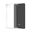 『全面保護』Xperia Ace 用のケース docomo SO-02L 用の保護カバー 薄型 TPU材質 『四隅がエアクッション構造』 耐衝撃 エクスペリア ケース スマホケース 黄変防止/滑り止め/擦り傷防止/柔軟/光沢感/軽·薄/透明