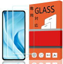 【2枚セット】FOR Xiaomi Mi 11 Lite 5G フィルム 専用対応 ガラスフィルム 強化ガラス FOR Xiaomi Mi 11 Lite 5G...