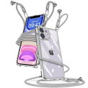 i Phone 11 ケース ク リア ショルダー i Phone11 スマホケース アイフォン11 カバー 肩掛け 斜めかけ 縄掛けケース 透明 薄型 軽量 TPU 携帯ケース 紐付き 斜めがけ 織りストラップ付き 長さ調整可能 取り外し可能 落下防止 紛失防止 ワイヤレス充電対応(シルバー)(2)