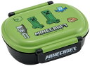 スケーター(Skater) 弁当箱 マインクラフト Minecraft 360ml 抗菌 子供用 日本製 QAF2BAAG-A