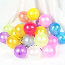 BTZO 風船 バルーン 50個入 5インチ ラウンド パールカラー ミニ 小さめ スモール バルーンアート 飾り付け 誕生日 結婚式 パーティー お祭り お祝い 文化祭 イベント ミックス