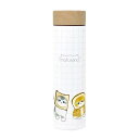 mofusand (もふさんど) 真空二重 ステンレス ボトル 400ml 【 パンにゃん 】 53-2123(3)