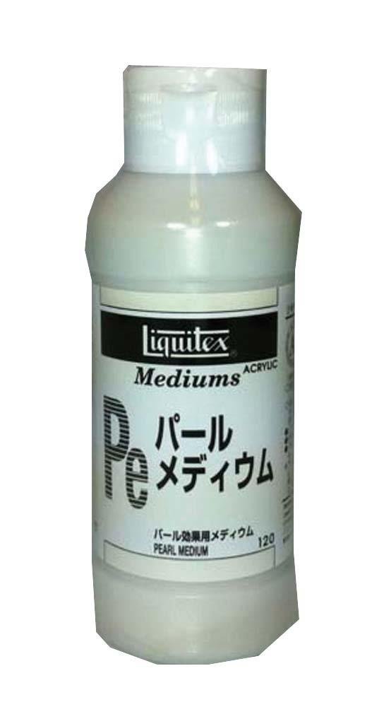 リキテックス(Liquitex) アクリル絵具パールメディウム 120ml