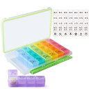 Opret ピルケース 薬ケース 防水仕様