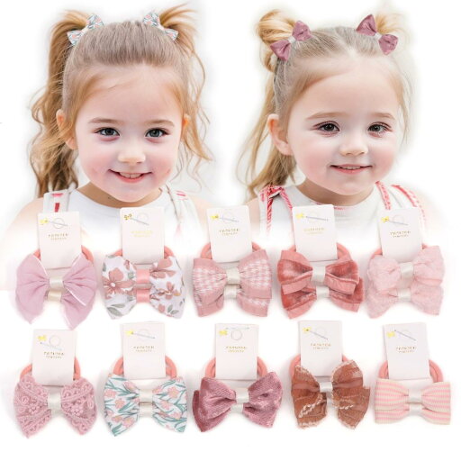 BIANHUAN ヘアゴム こども リボン ヘアアクセサリー キッズ ヘアゴム ベビー 子供 髪留め おしゃれ 髪飾り 20本セット カラフル 入学 お祝い 誕生日プレゼント (ピンク) BIANHUAN ヘアゴム こども リボン ヘアアクセサリー キッズ ヘアゴム ベビー 子供 髪留め おしゃれ 髪飾り 20本セット カラフル 入学 お祝い 誕生日プレゼント (ピンク)