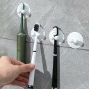 Moeagel 歯ブラシホルダー 4個入り 吸盤タイプ 歯ブラシスタンド 歯ブラシが浮かせる収納 省スペース 使いやすい スッキリ 収納 可愛い 耐用性 多機能...
