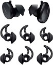 A-Pcas イヤーピース イヤーチップ Bose Sport Earbuds用 Bose QuietComfort Earbuds用 Bose TWSイヤホン...
