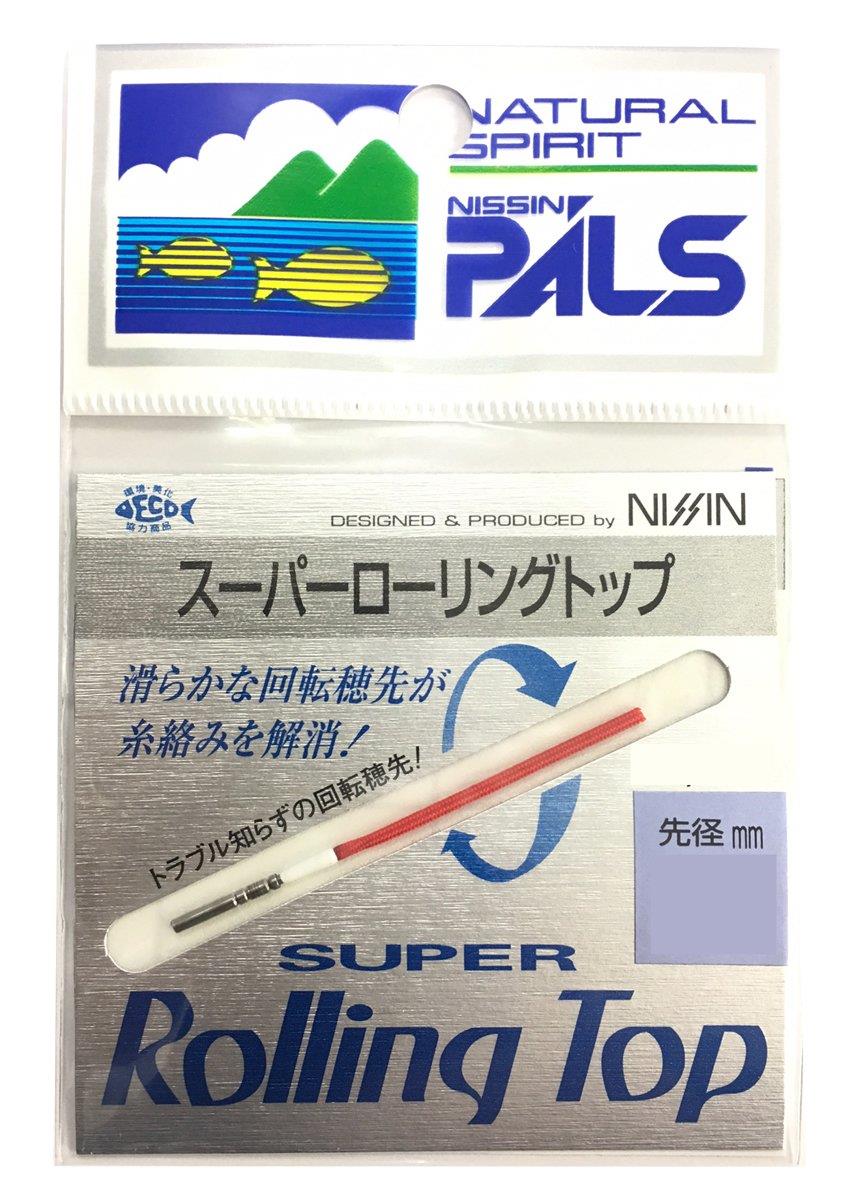 宇崎日新 スーパーローリング 1.7.
