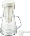 曙産業 コーヒーサーバー 2WAY ドリッパーセット 750ml 5杯分 日本製 軽くて割れにくいトライタン樹脂製 ガラスのように透明 目盛付き 電子レンジ対応...