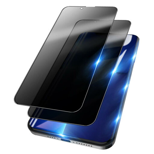 【覗き見防止】 iphone13pro max ガラスフィルム のぞき見防止 iphone 13 pro max のぞき見防止フィルム iphone13promax 保護フィルム iphone13promaxフィルム 覗き見 アイフォン13pro max 強化ガラス 液晶保護フィルム 横から見えない 【6.7インチ/2枚セット】 【覗き見防止】 iphone13pro max ガラスフィルム のぞき見防止 iphone 13 pro max のぞき見防止フィルム iphone13promax 保護フィルム iphone13promaxフィルム 覗き見 アイフォン13pro max 強化ガラス 液晶保護フィルム 横から見えない 【6.7インチ/2枚セット】
