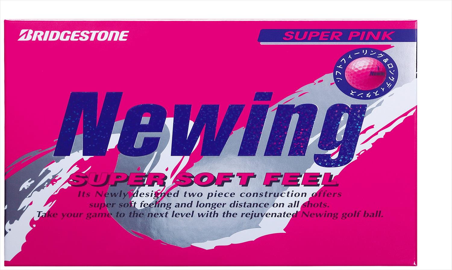֥¥ȥ(BRIDGESTONE) եܡ ˥塼 ˥塼 ѡեȥե ˥ å NCPX ѡ...