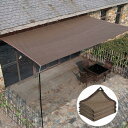 Haikawi 日除けシェード 5mx6m 日よけスク リーン 日除け オーニング シェード 目隠し 遮光ネット UVカット 取り付けも簡単 高密度ポリエチレン 家/廊下/庭下/屋外 バルコ ニーサンシェード ひよけ (コーヒー色)