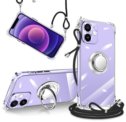 i Phone 12 ケース ク リア 透明 リング付き ショルダー 調節可能 肩がけ 首掛け 紐付き 斜めがけ スマホケース アイフォン 12 ケース シリコン TPU ストラップホール付き 耐衝撃 傷防止 全面保護 カバー (i Phone12ケース ク リア) i Phone 12 ケース ク リア 透明 リング付き ショルダー 調節可能 肩がけ 首掛け 紐付き 斜めがけ スマホケース アイフォン 12 ケース シリコン TPU ストラップホール付き 耐衝撃 傷防止 全面保護 カバー (i Phone12ケース ク リア)