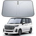 【6層断熱素材】 Lamicall トヨタ ルーミー タンク フロントガラス サンシェード : 車サンシェード 日除け 車 クルマ フロントサンシェード, 車用 フロントガラス サンシェード 折り畳み式 カーシェード 断熱 カー用品 遮光 遮熱 uvカット 紫外線遮蔽 フロントサンシェード