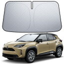 【6層断熱素材】 Lamicall トヨタ 新型 ヤリスクロス フロントガラス サンシェード: 車サンシェード 日除け 車 クルマ フロントサンシェード, 車用 フロントガラス サンシェード 折り畳み式 カーシェード 断熱 カー用品 遮光 遮熱 uvカット 紫外線遮蔽 フロントサンシェード