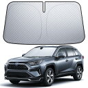 【6層断熱素材】 Lamicall トヨタ RAV4 フロントガラス サンシェード: 車用サンシェード 日除け 車 クルマ フロントサンシェード, 車用 フロントガラス サンシェード 折り畳み式 カーシェード 断熱 カー用品 遮光 遮熱 uvカット 紫外線遮蔽 フロントサンシェード さんしえー