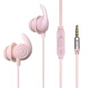 Hmusic 寝ホン有線睡眠用イヤホン ヘッドフォン 超軽量 柔軟性高シリコ ーン 睡眠用イヤーチップ 3.5mm ヘッドフォン マイク付き 横向きに寝ながら装着 ヨガ 旅行 瞑想 (ピンク)(2)