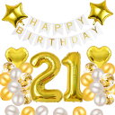 21歳 誕生日 バルーン 風船 飾り付け セット 数字バルーン 21 HAPPY BIRTHDAYガーランド ハート風船 紙吹雪風船 バースデーバルーン 大人 男の子 女の子 ゴールド