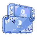 DLseego Switch Lite 用 ケース ニンテンドースイッチ ライト Switch Lite カバー ク リアケース スイッチ ライト ケース 分離式カバー PC素材 透明スイッチライトカバー 超軽量 耐衝撃 傷つけ防止 全面保護 取り外し簡単 押し花 可愛い 蝶