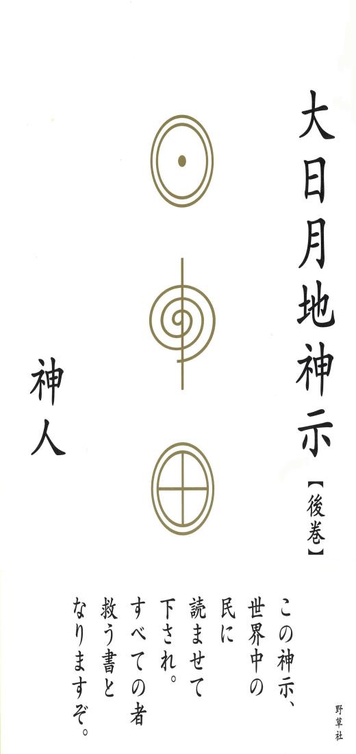 Ͽڸ崬