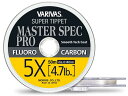 VARIVAS(バリバス) ライン スーパーティペット マスタースペック プロ フロロカーボン 5X