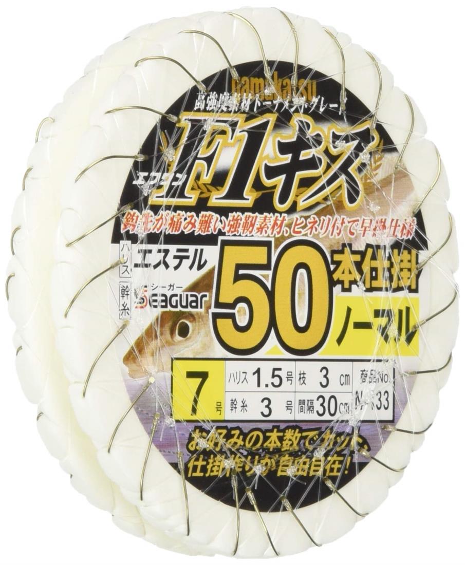 がまかつ(Gamakatsu) F1キス50本仕掛 N133 7-1.5.(4)