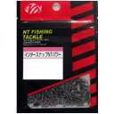 NTスイベル(N.T.SWIVEL) インタースナップ NTパワー ブラック ハンガーパック 50個入 #10