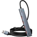Aceele USBハブ 10Gbps 4ポート拡張 USB A to USB 3.2 変換アダプタ 4 USB-A とType-c電源ポート付きUSB 3.2...