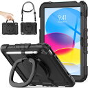 SEYMAC stock iPadケース 第10世代 リングハンドル耐衝撃ケース 10.9インチ専用 ペン収納 ショルダーストラップ フィルム付きフレーム(ブラック)(2)