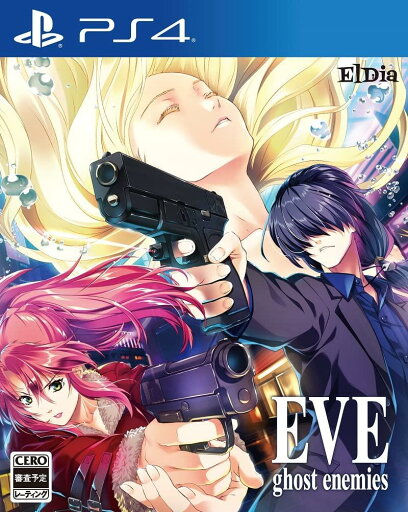EVE ghost enemies - PS4 EVE ghost enemies - PS4