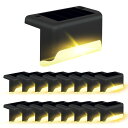 階段 ソーラーライト DAI NING 【16個パック】 屋外 防水 アウトドア ライト 階段 警告 暖色 LED デッキ ガーデン ランプ 通路 庭用 フェン...