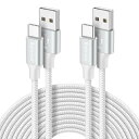 Baiwwa USB Type C ケーブル 白【3m 2本】USB-A to USB-C 急速充電 ケーブル QC3.0対応 タイプC ケーブル 長い 高速データ転送 コード タイプci Phone 15/15 Pro/15 Plus、Xperia、Galaxy S23 S22 S21 S20 S10 S9、iPad Proその他Android USB-C機器対応