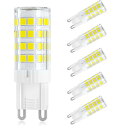 DiCUNO LED電球 G9口金 セ ラミックス LEDランプ 調光不可能 3W 320lm 全方向照明 6000K 昼白色 30Wハロゲンランプ相当 6個セ...