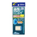 オーナー 耐熱強力根巻糸 極細