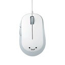 エレコム マウス 有線 Mサイズ 5ボタン (戻る・進むボタン搭載) BlueLED EPRIM ホワイト M-Y9UBXWH
